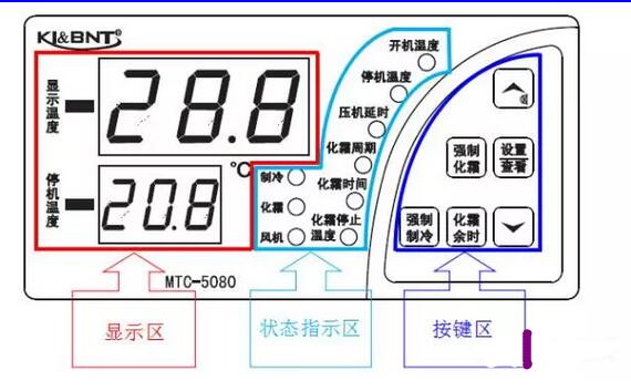 榴莲视频下载地址入口設備